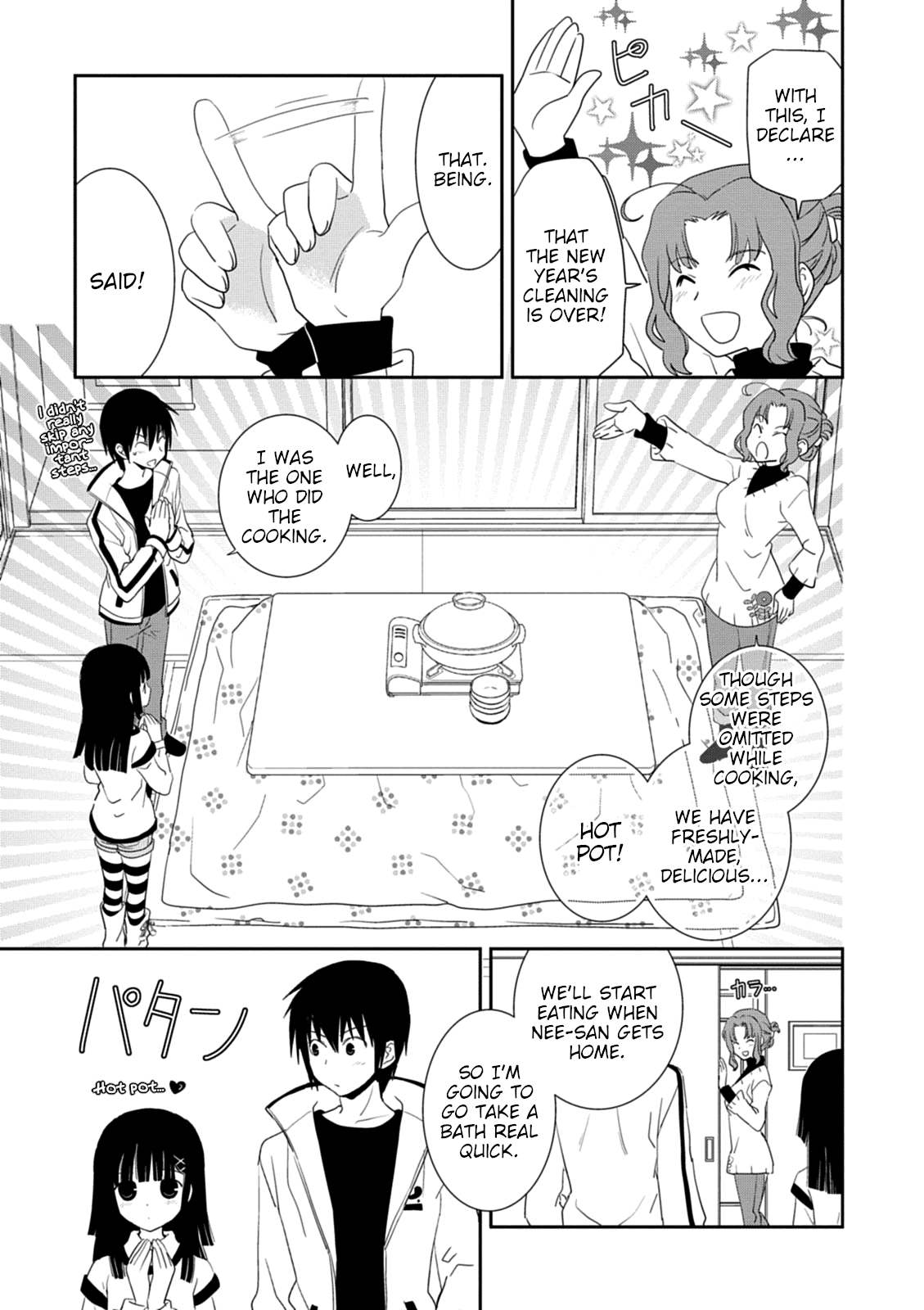 Saikin, Imouto no Yousu ga Chotto Okashii n da ga. chapter 31 - page 13