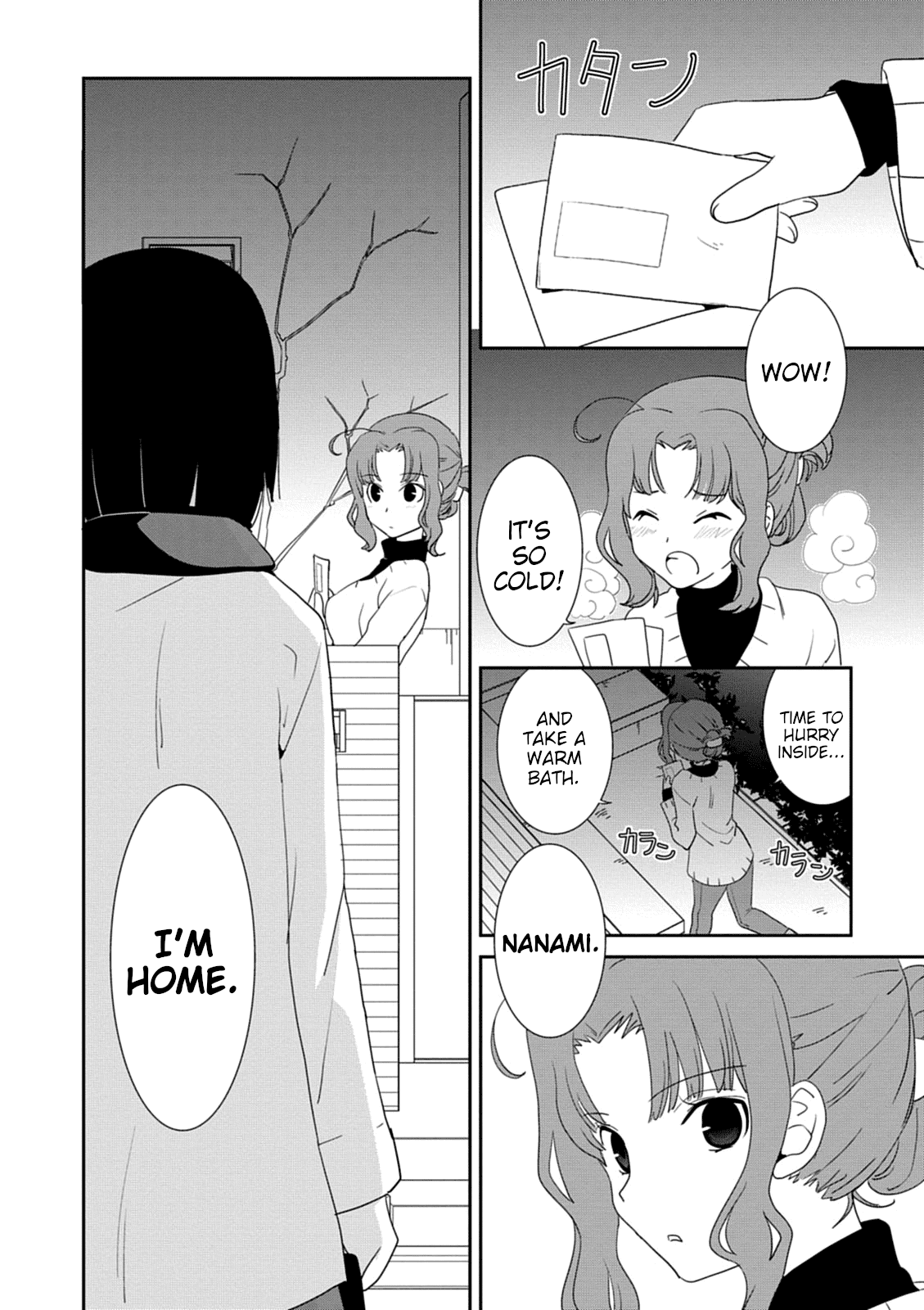 Saikin, Imouto no Yousu ga Chotto Okashii n da ga. chapter 31 - page 18