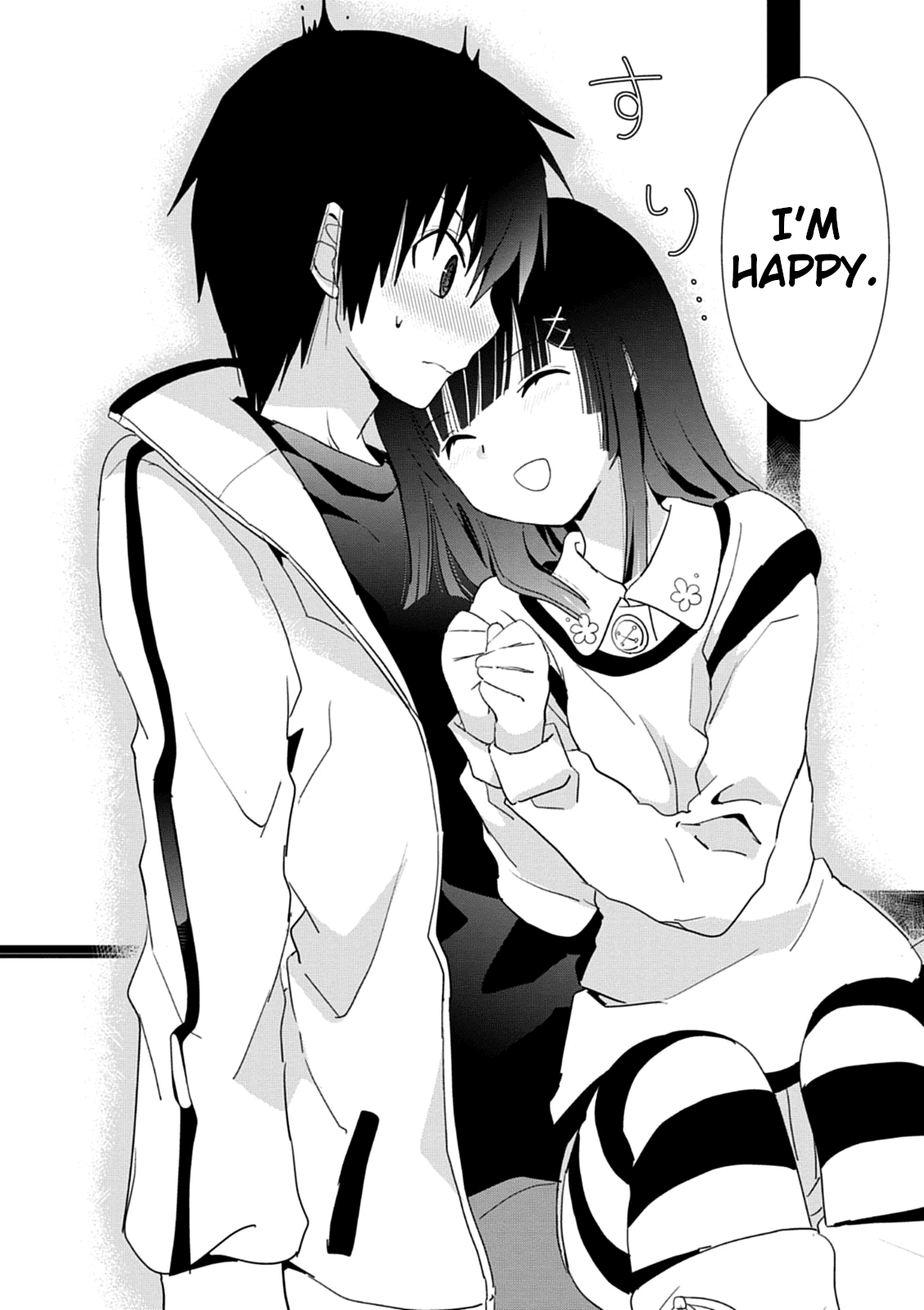 Saikin, Imouto no Yousu ga Chotto Okashii n da ga. chapter 31 - page 24