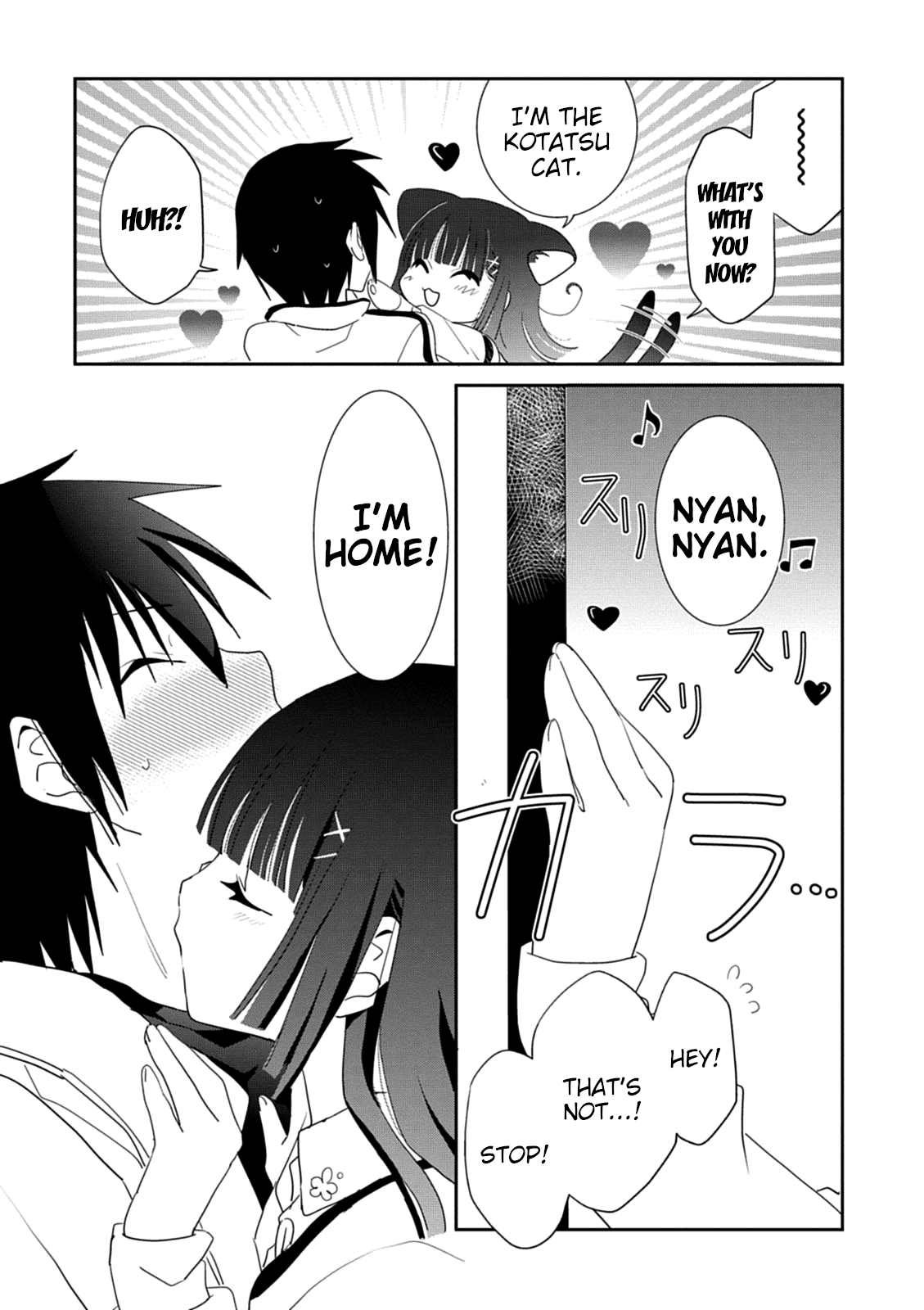 Saikin, Imouto no Yousu ga Chotto Okashii n da ga. chapter 31 - page 25