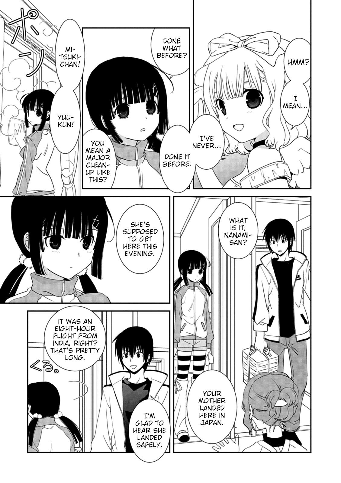 Saikin, Imouto no Yousu ga Chotto Okashii n da ga. chapter 31 - page 3