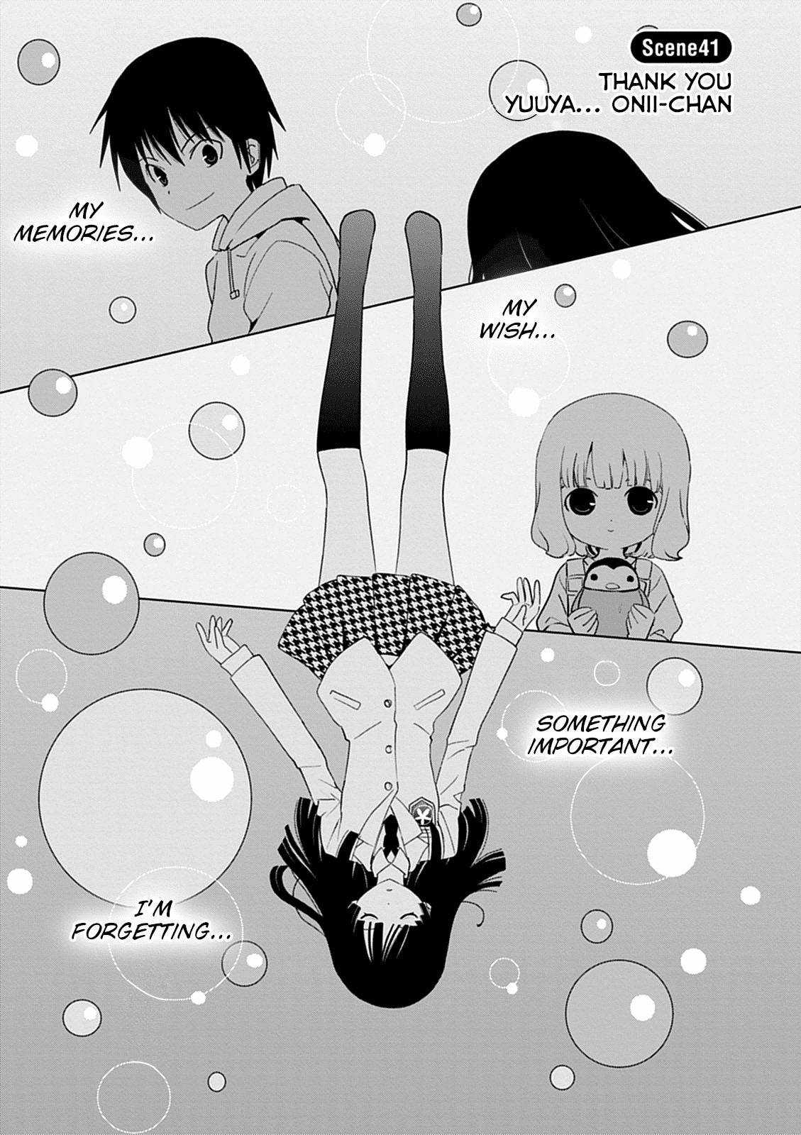 Saikin, Imouto no Yousu ga Chotto Okashii n da ga. chapter 41 - page 1