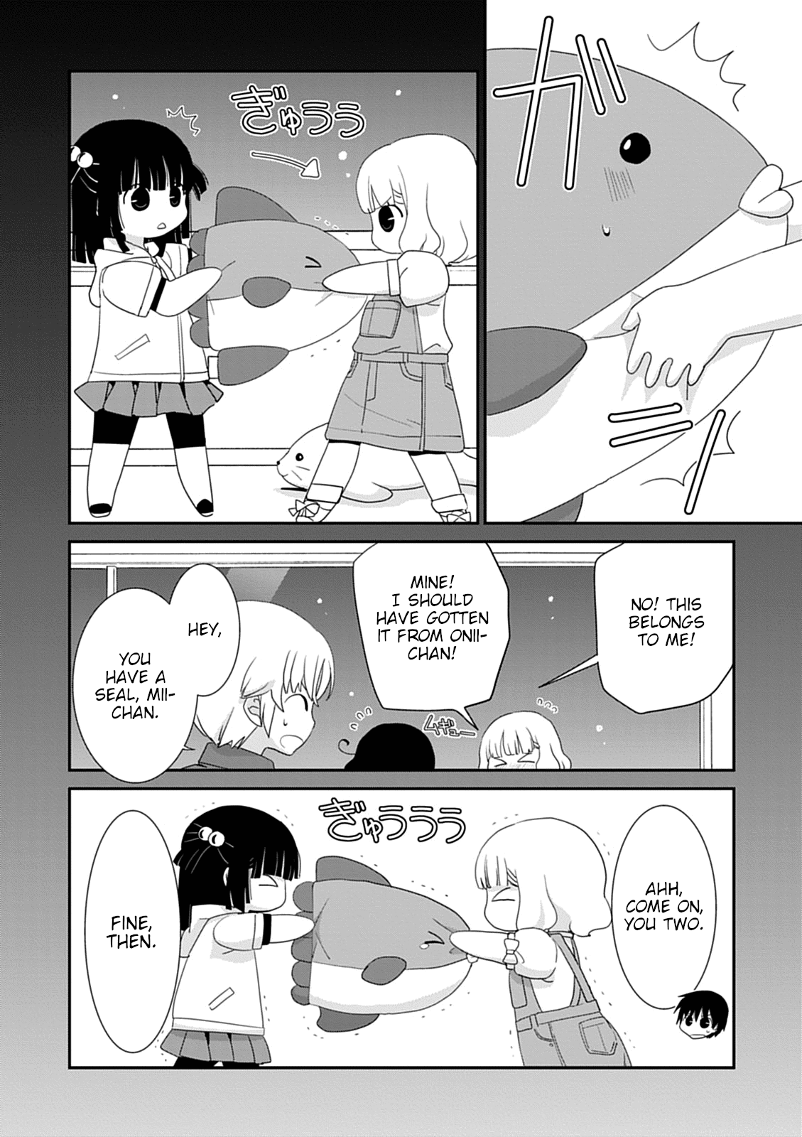 Saikin, Imouto no Yousu ga Chotto Okashii n da ga. chapter 41 - page 28