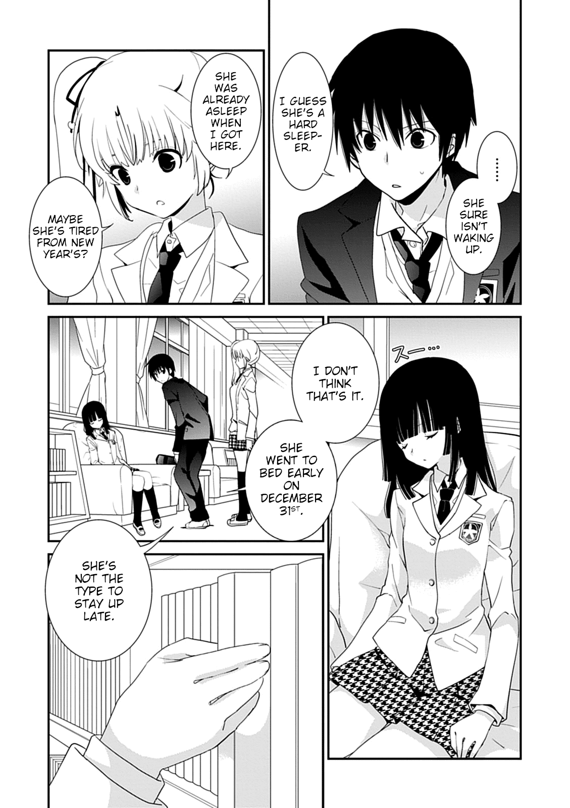 Saikin, Imouto no Yousu ga Chotto Okashii n da ga. chapter 41 - page 3