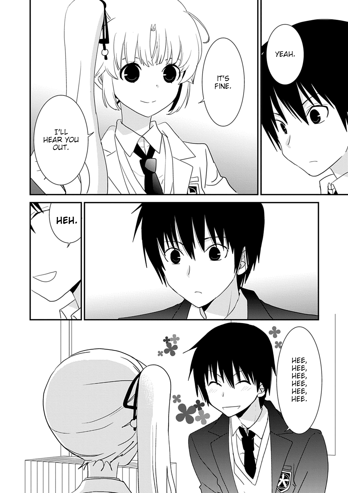 Saikin, Imouto no Yousu ga Chotto Okashii n da ga. chapter 41 - page 8