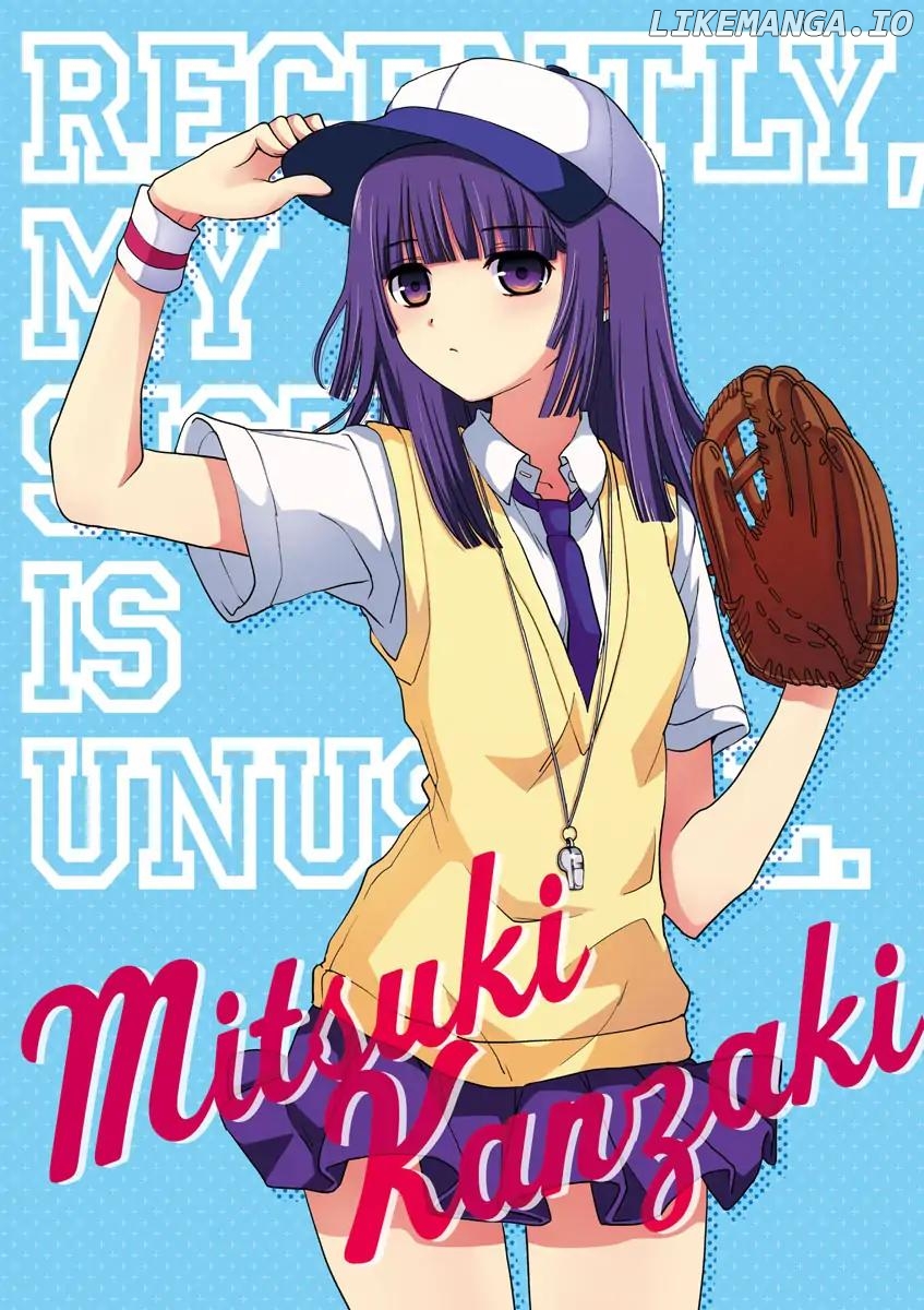 Saikin, Imouto no Yousu ga Chotto Okashii n da ga. chapter 26 - page 3