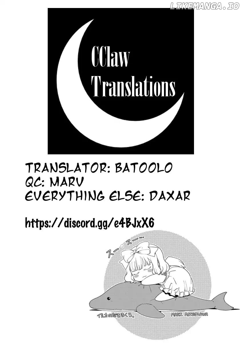 Saikin, Imouto no Yousu ga Chotto Okashii n da ga. chapter 26 - page 33