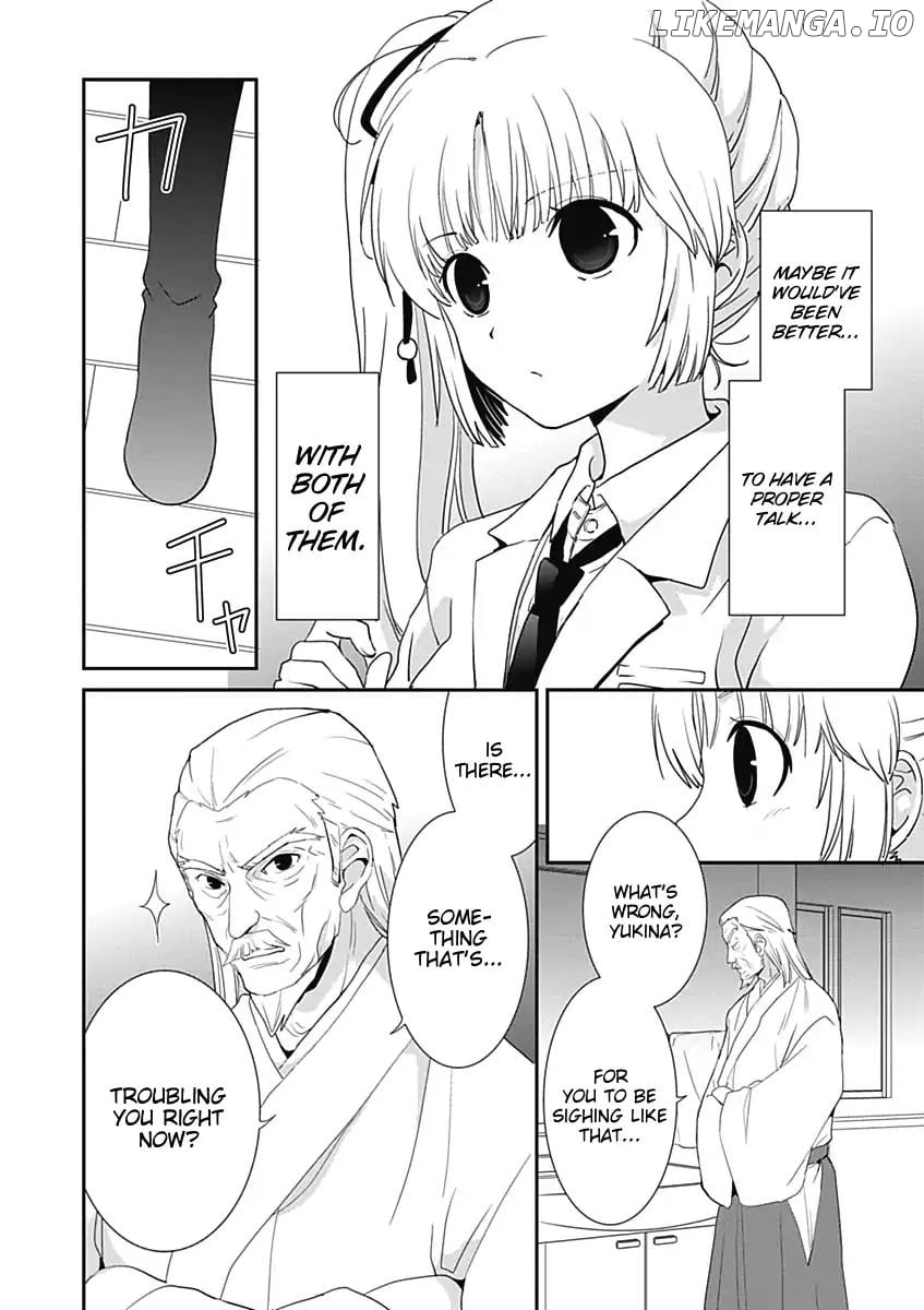 Saikin, Imouto no Yousu ga Chotto Okashii n da ga. chapter 26 - page 7