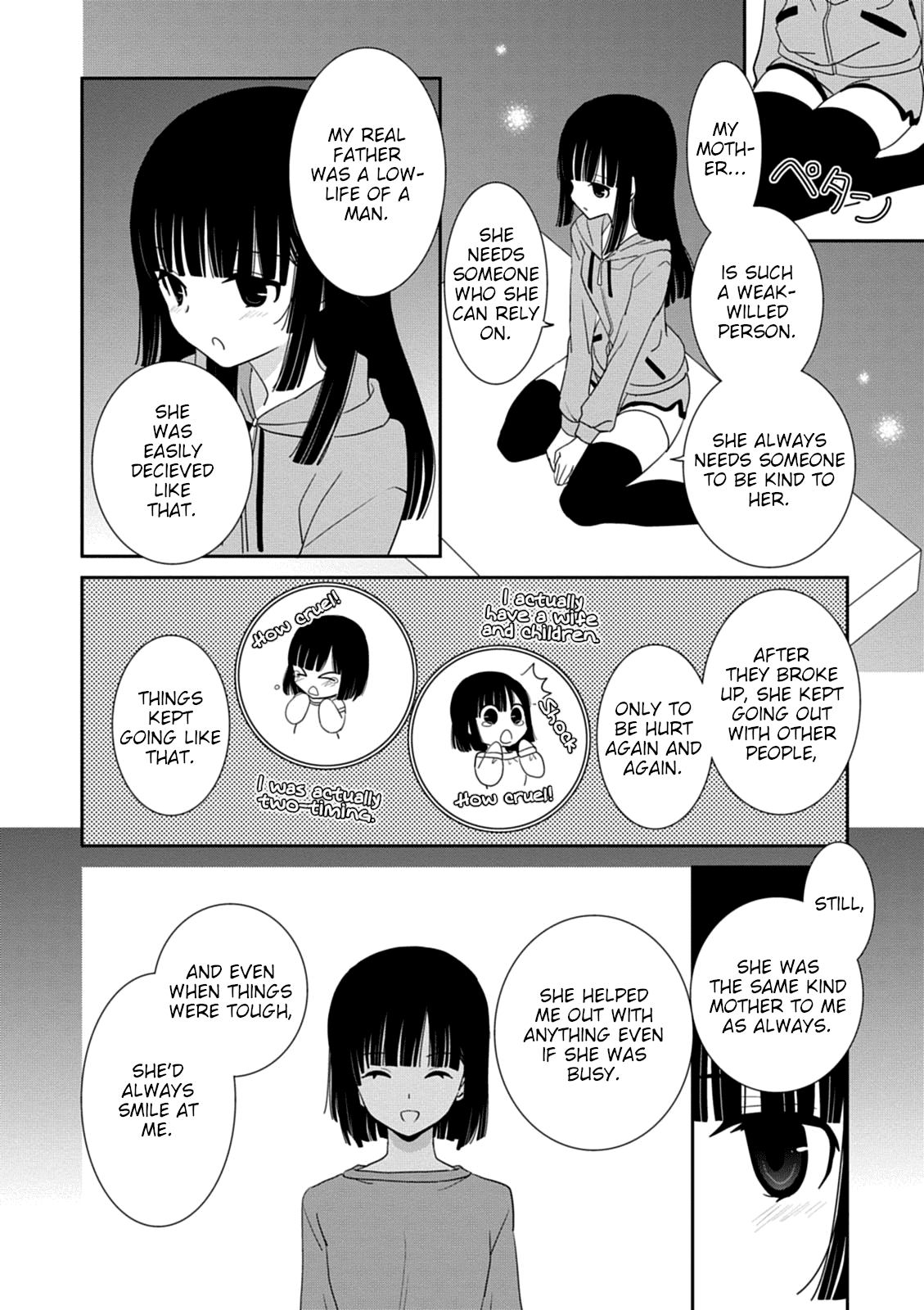 Saikin, Imouto no Yousu ga Chotto Okashii n da ga. chapter 34 - page 18