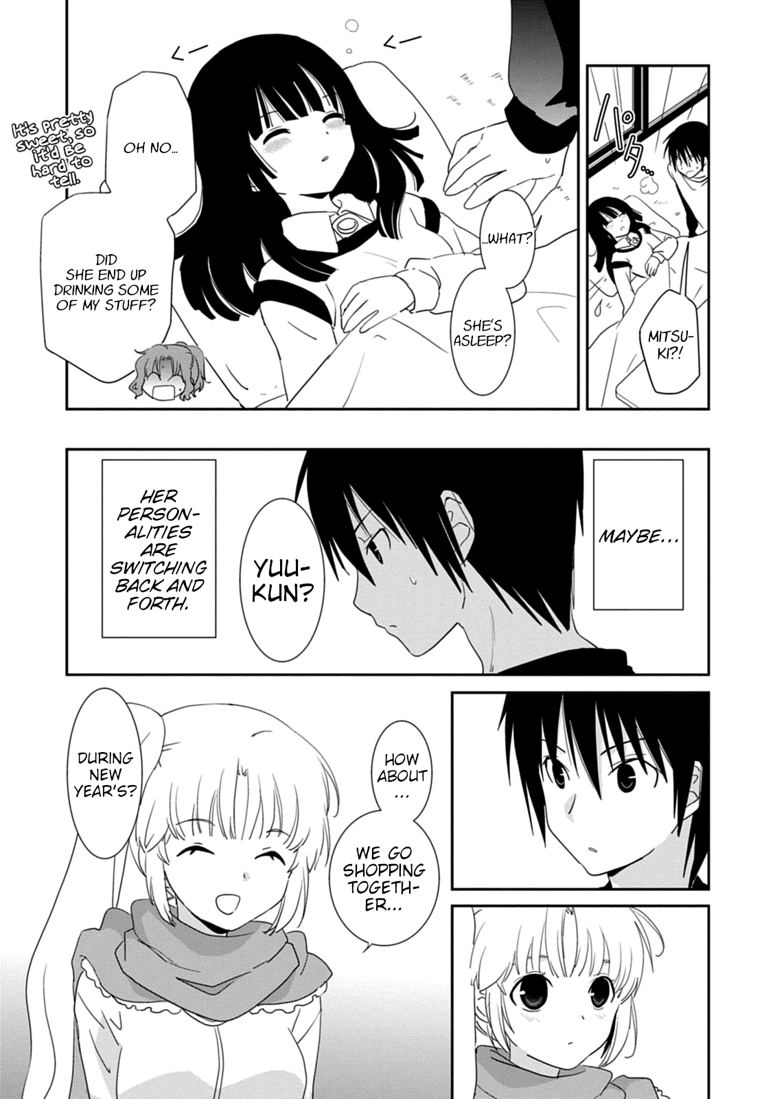 Saikin, Imouto no Yousu ga Chotto Okashii n da ga. chapter 34 - page 5