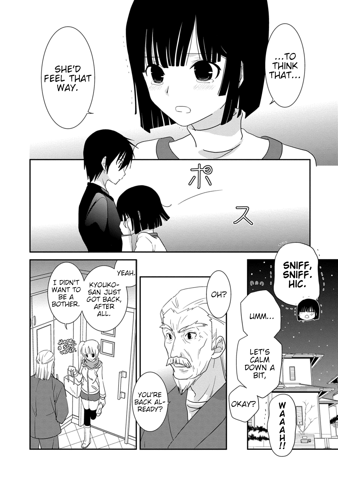 Saikin, Imouto no Yousu ga Chotto Okashii n da ga. chapter 34 - page 8