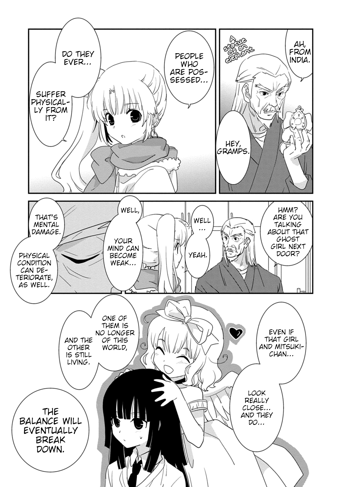 Saikin, Imouto no Yousu ga Chotto Okashii n da ga. chapter 34 - page 9