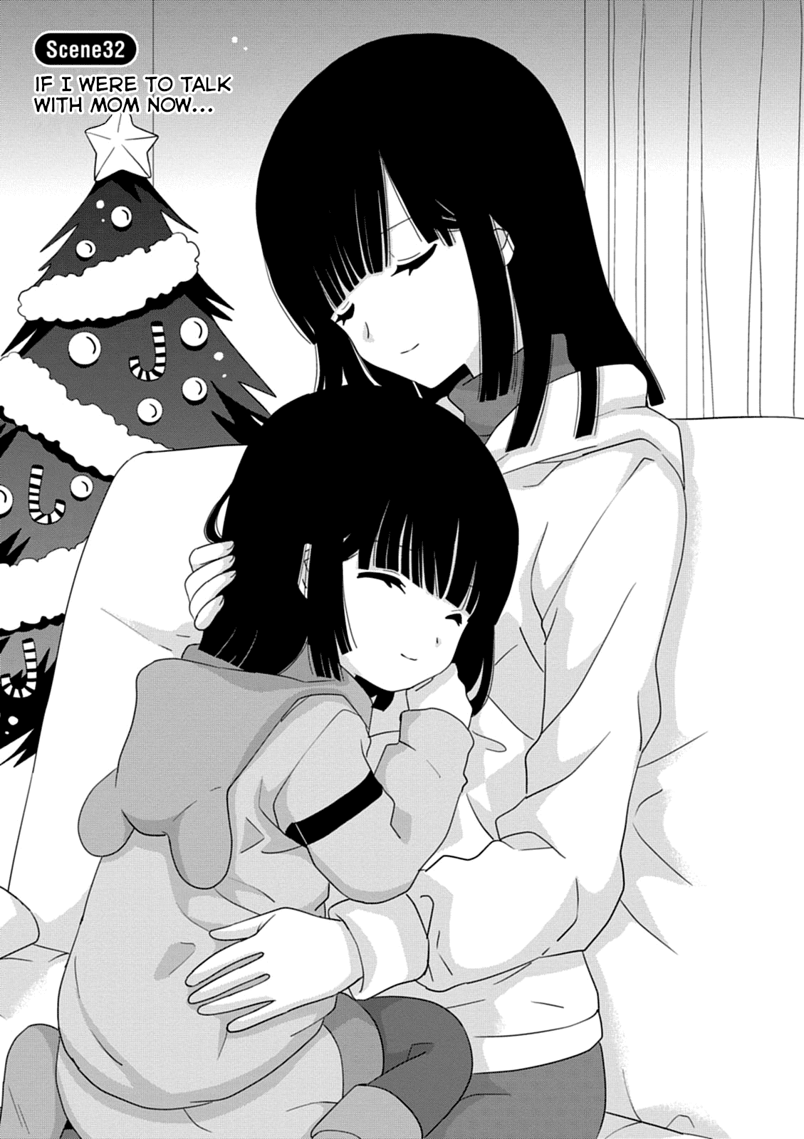 Saikin, Imouto no Yousu ga Chotto Okashii n da ga. chapter 32 - page 1