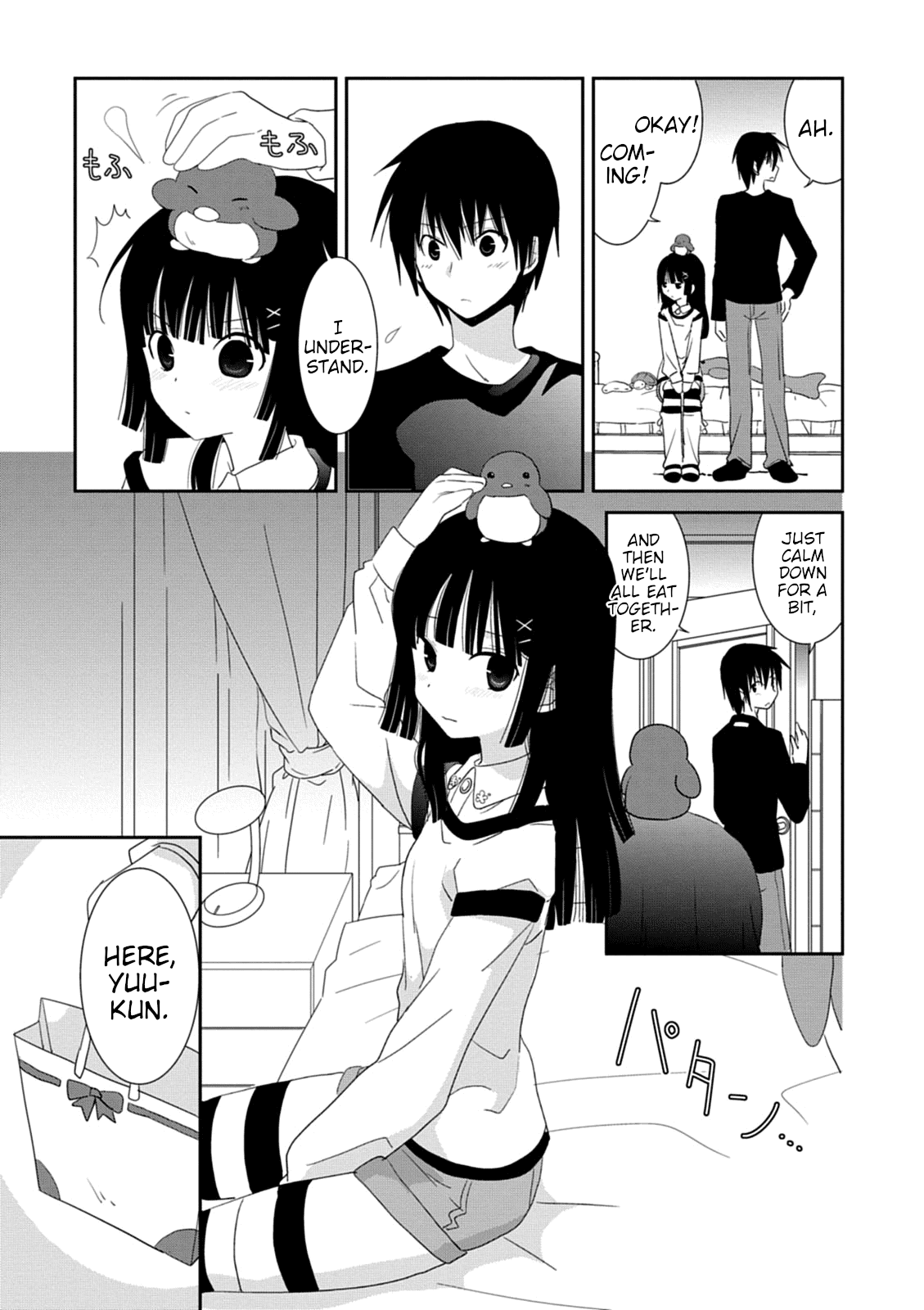 Saikin, Imouto no Yousu ga Chotto Okashii n da ga. chapter 32 - page 13