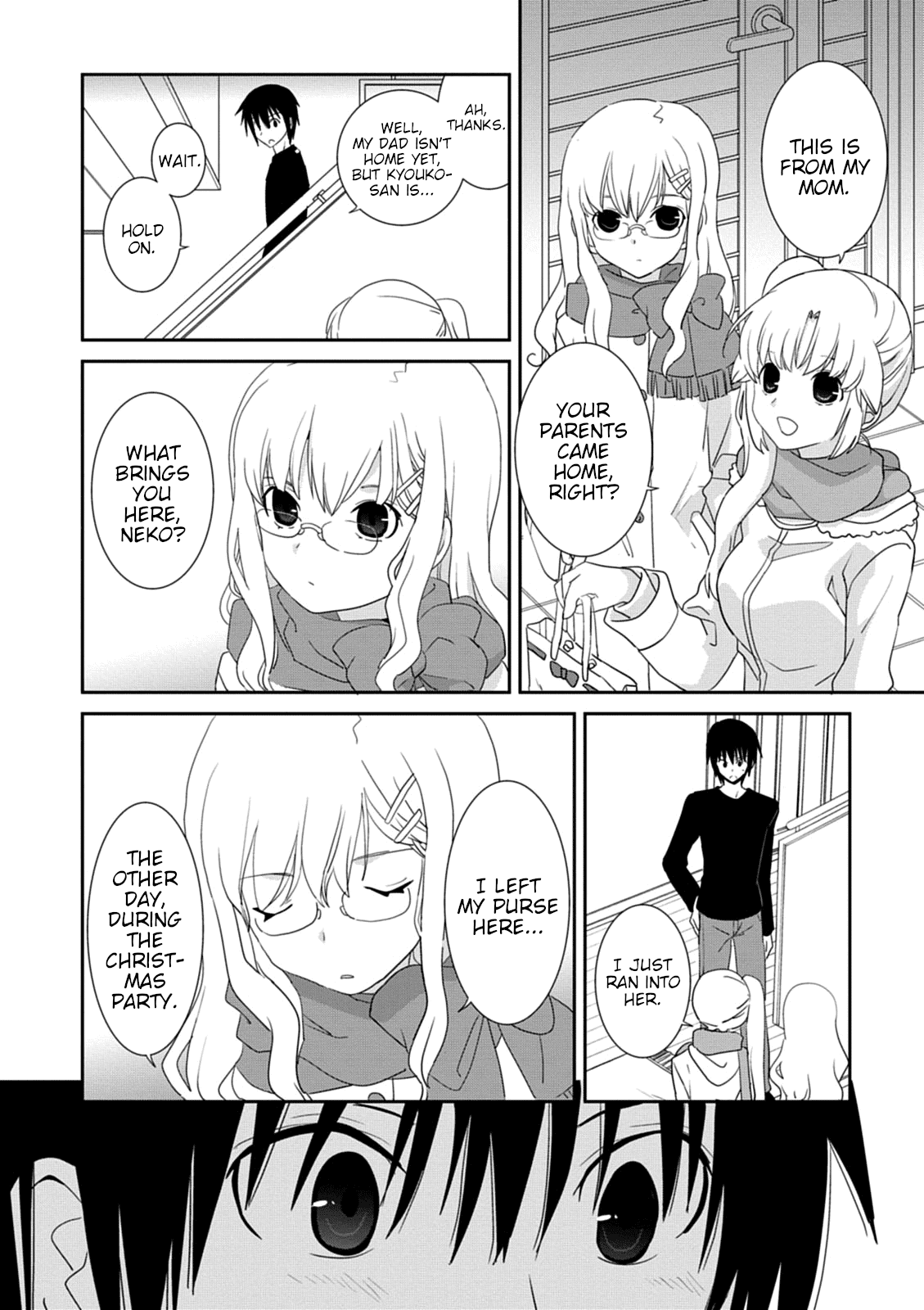 Saikin, Imouto no Yousu ga Chotto Okashii n da ga. chapter 32 - page 14