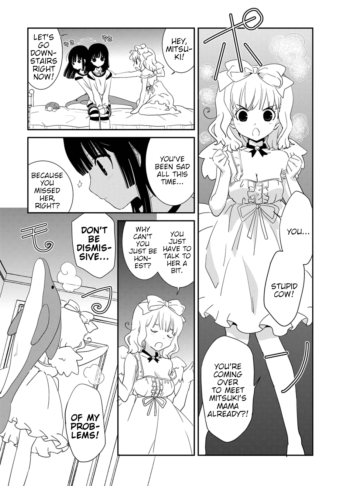 Saikin, Imouto no Yousu ga Chotto Okashii n da ga. chapter 32 - page 17