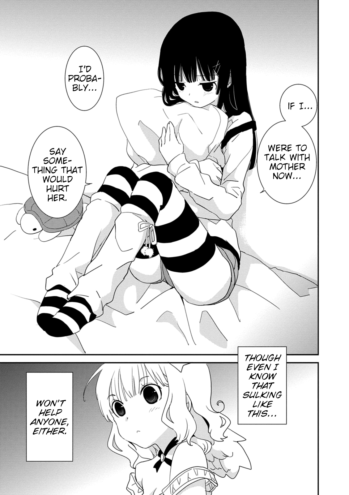 Saikin, Imouto no Yousu ga Chotto Okashii n da ga. chapter 32 - page 19