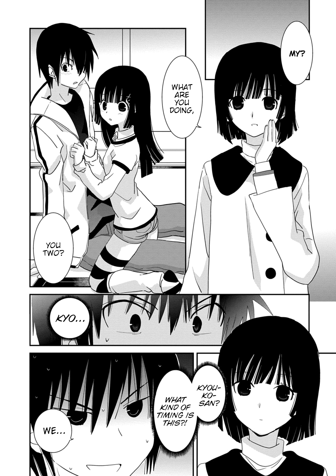 Saikin, Imouto no Yousu ga Chotto Okashii n da ga. chapter 32 - page 2