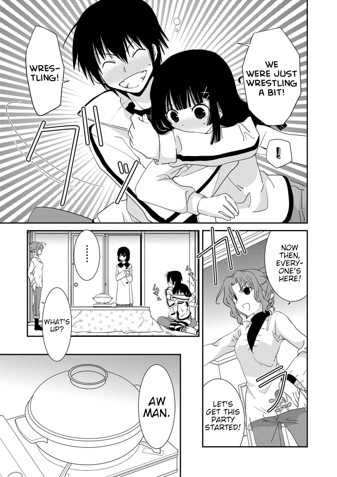 Saikin, Imouto no Yousu ga Chotto Okashii n da ga. chapter 32 - page 5