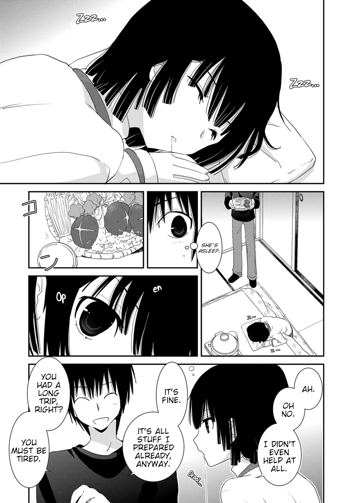 Saikin, Imouto no Yousu ga Chotto Okashii n da ga. chapter 32 - page 7