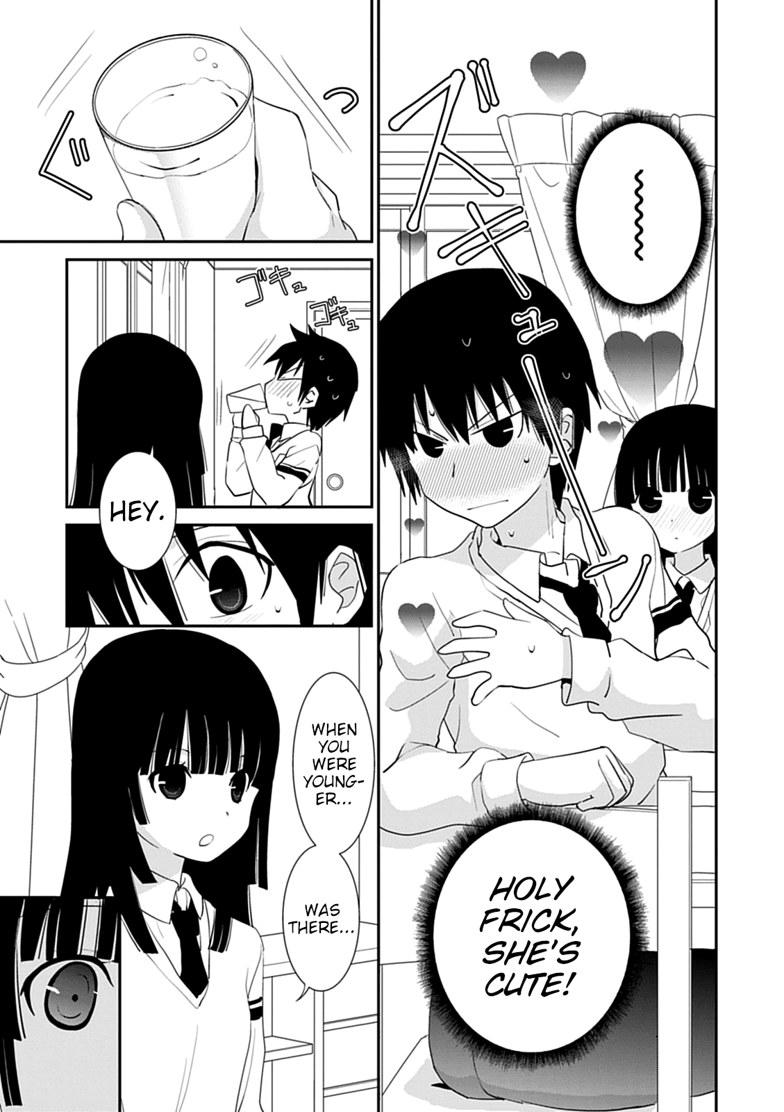 Saikin, Imouto no Yousu ga Chotto Okashii n da ga. chapter 40 - page 12