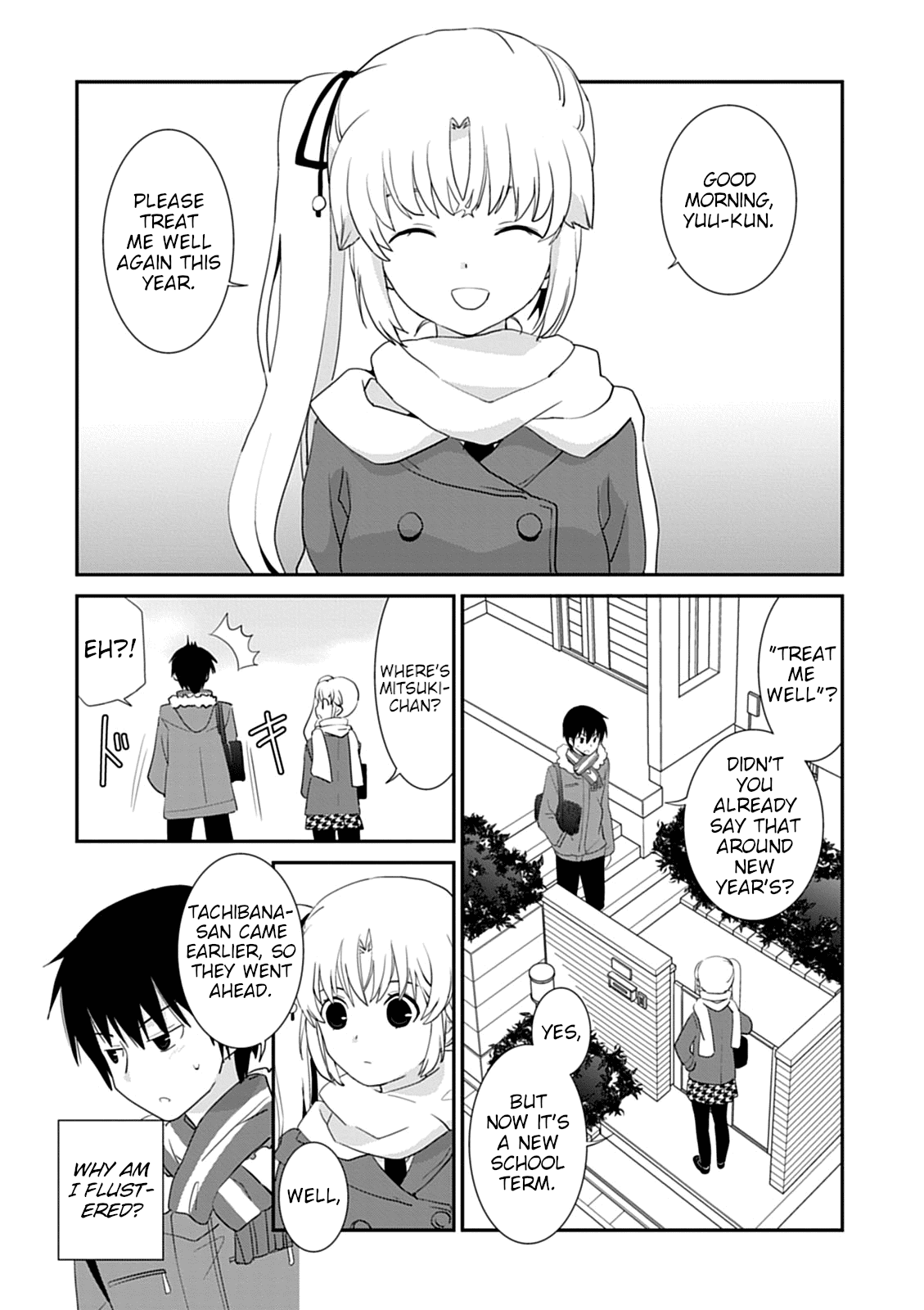 Saikin, Imouto no Yousu ga Chotto Okashii n da ga. chapter 40 - page 14