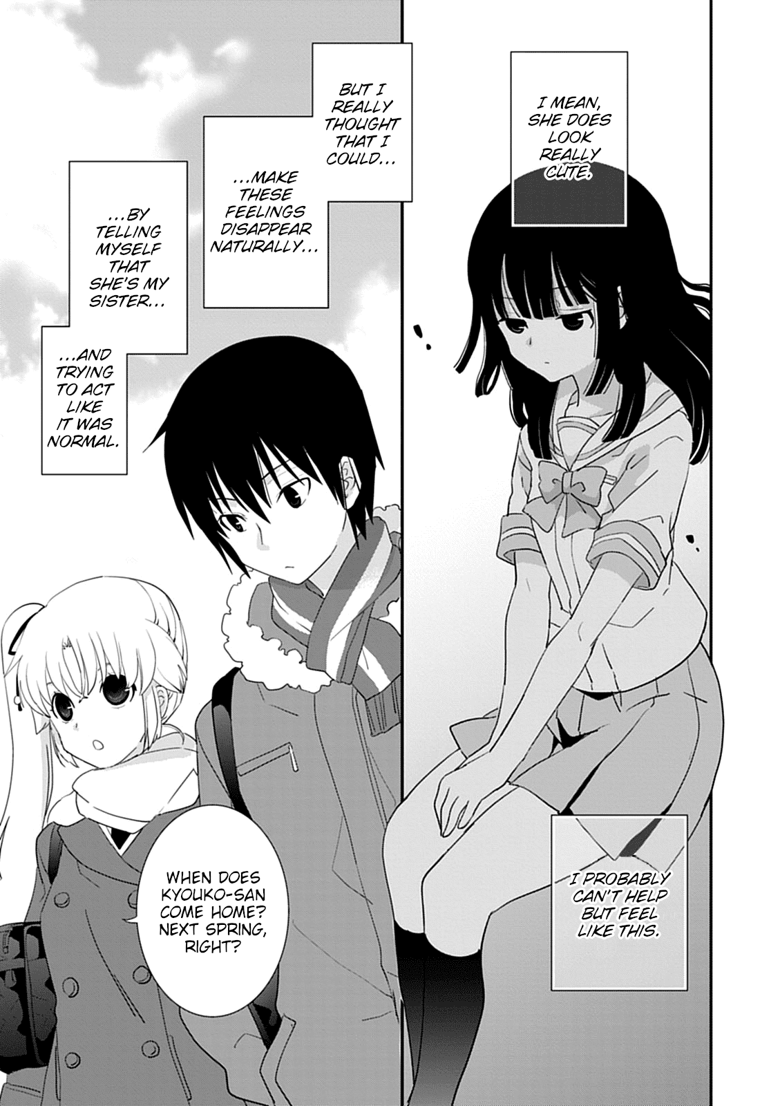 Saikin, Imouto no Yousu ga Chotto Okashii n da ga. chapter 40 - page 16