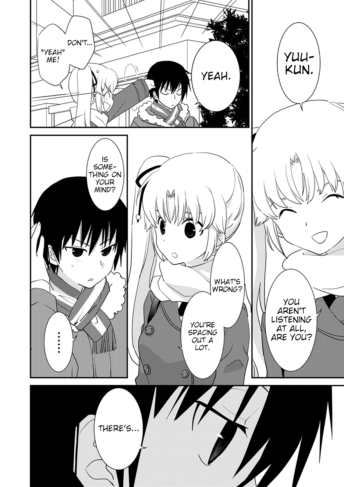 Saikin, Imouto no Yousu ga Chotto Okashii n da ga. chapter 40 - page 19