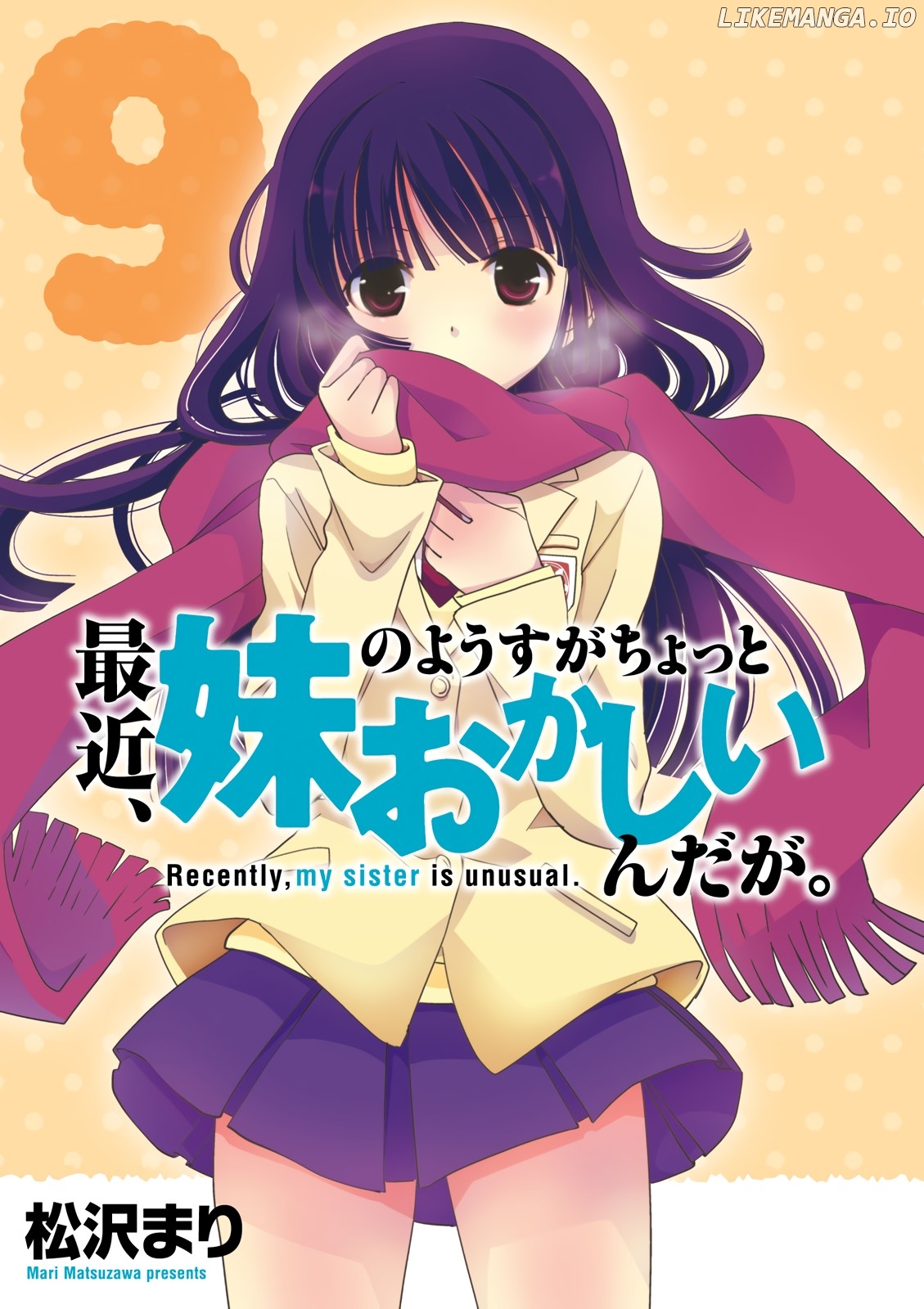Saikin, Imouto no Yousu ga Chotto Okashii n da ga. chapter 40 - page 2