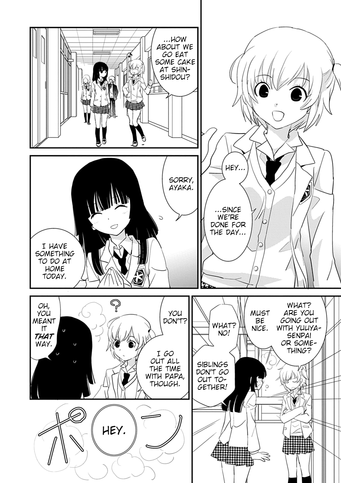 Saikin, Imouto no Yousu ga Chotto Okashii n da ga. chapter 40 - page 21