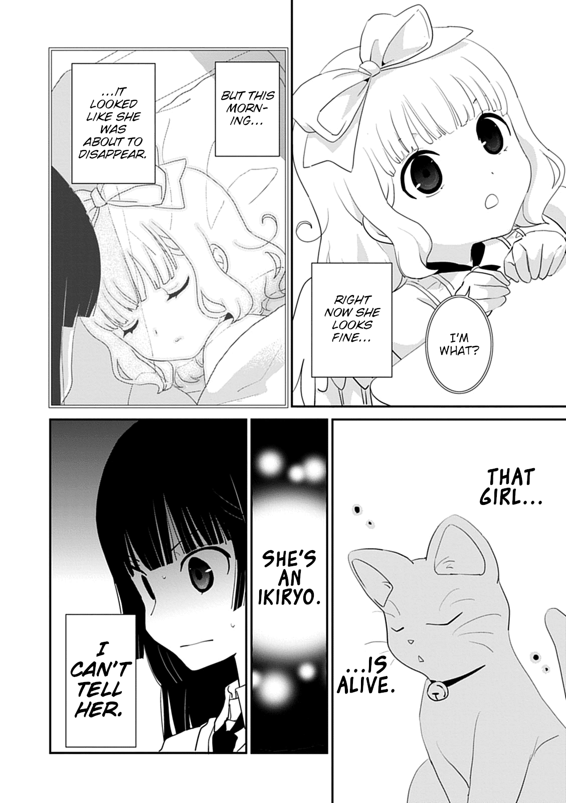 Saikin, Imouto no Yousu ga Chotto Okashii n da ga. chapter 40 - page 25