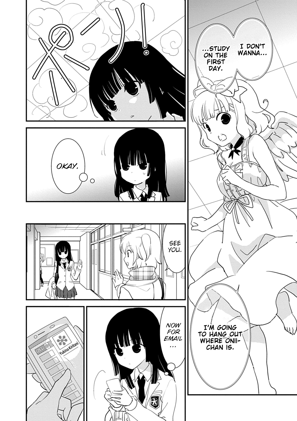 Saikin, Imouto no Yousu ga Chotto Okashii n da ga. chapter 40 - page 27