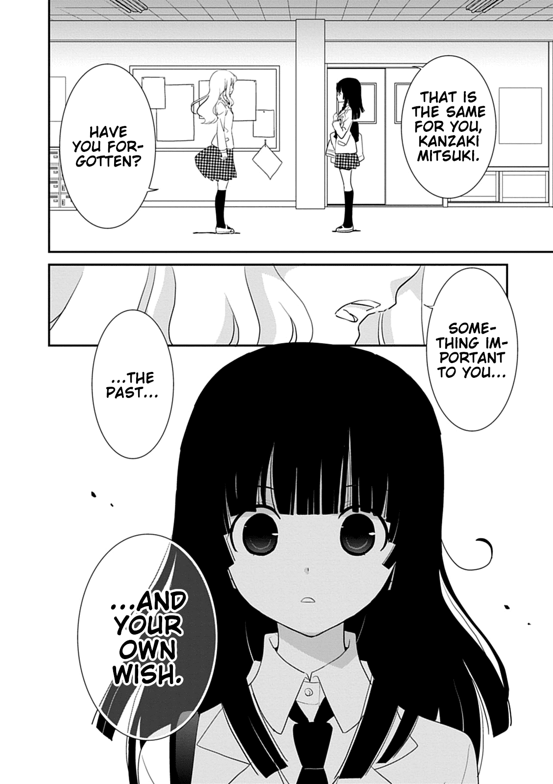 Saikin, Imouto no Yousu ga Chotto Okashii n da ga. chapter 40 - page 31