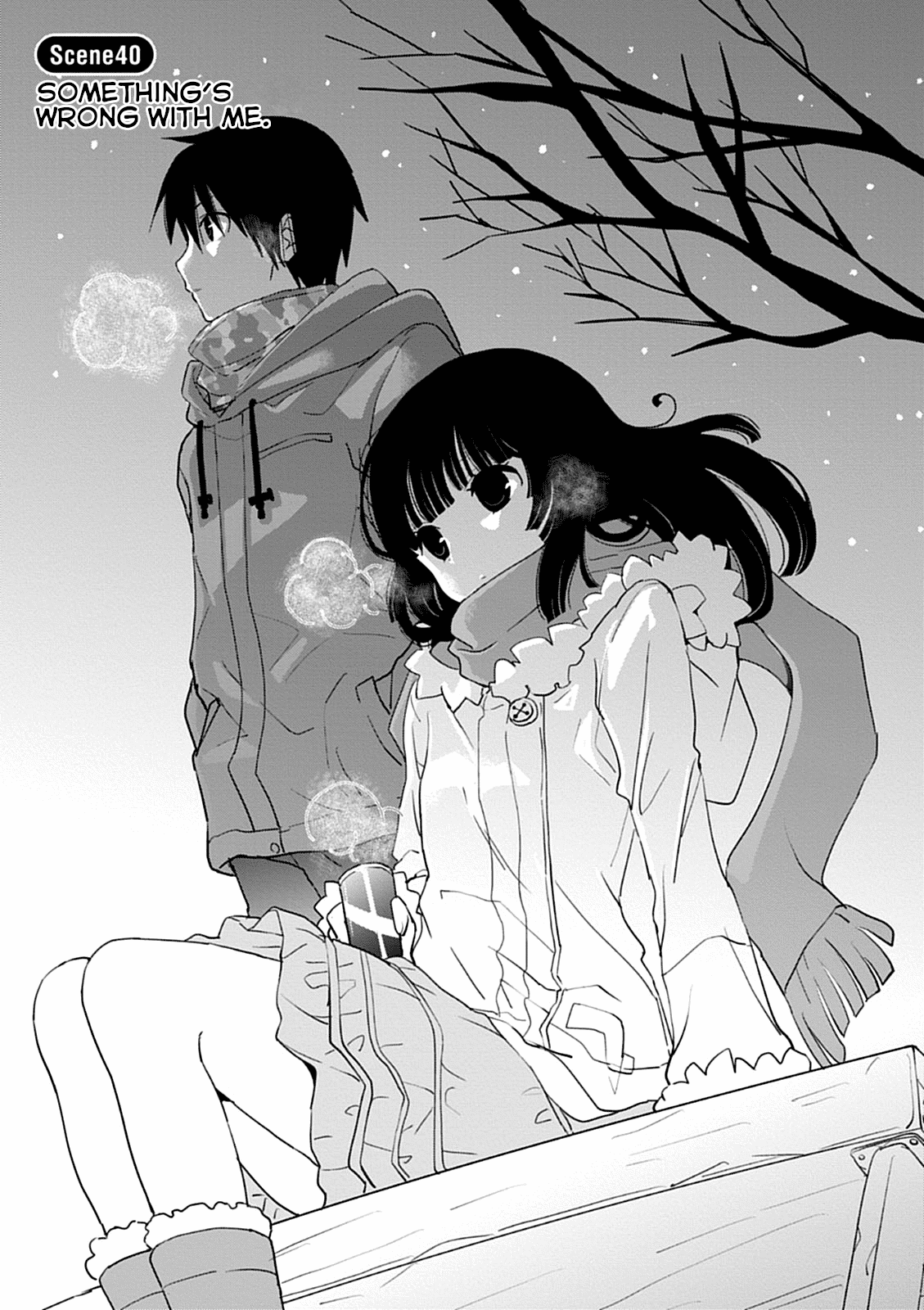 Saikin, Imouto no Yousu ga Chotto Okashii n da ga. chapter 40 - page 4