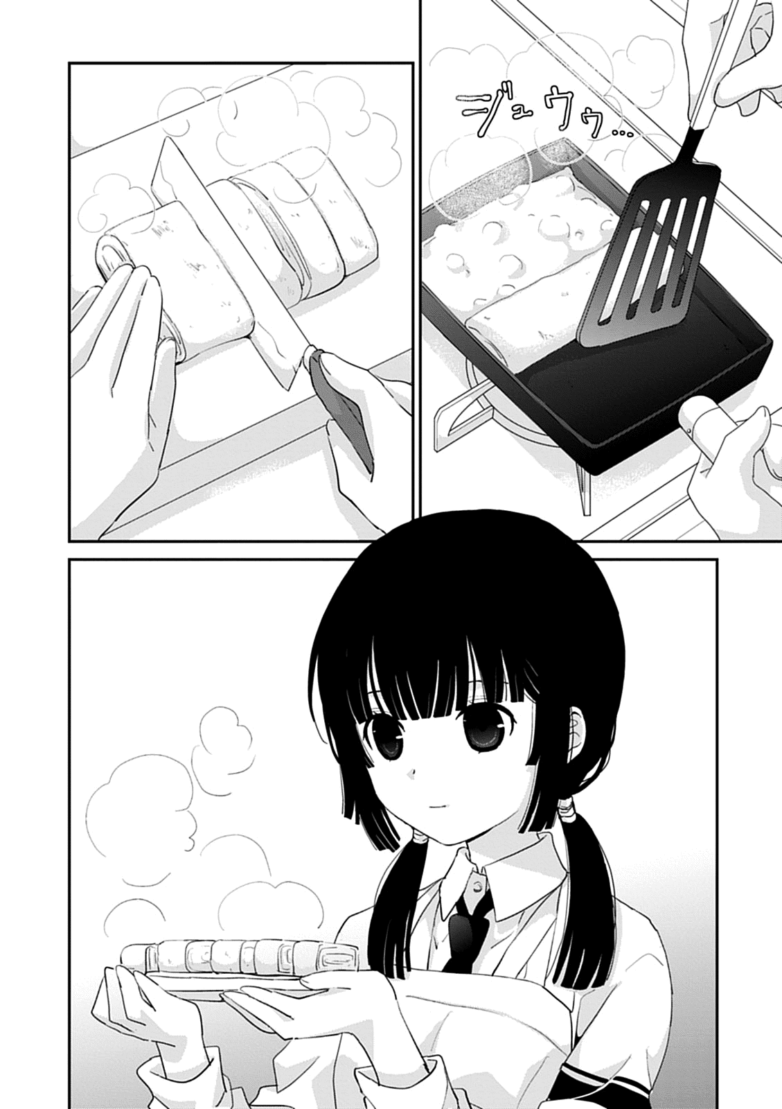 Saikin, Imouto no Yousu ga Chotto Okashii n da ga. chapter 40 - page 5