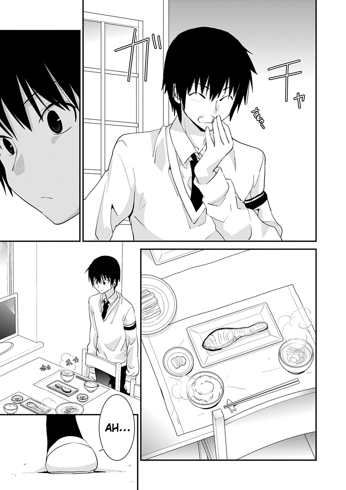 Saikin, Imouto no Yousu ga Chotto Okashii n da ga. chapter 40 - page 6