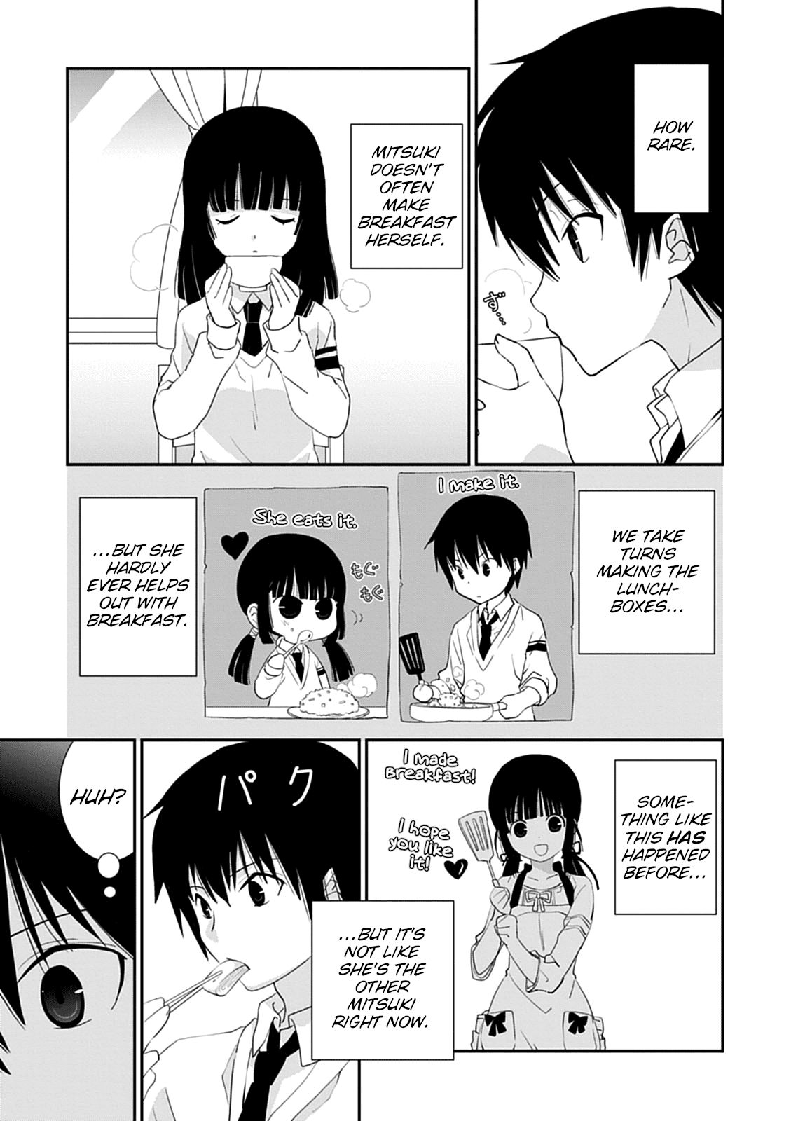 Saikin, Imouto no Yousu ga Chotto Okashii n da ga. chapter 40 - page 8