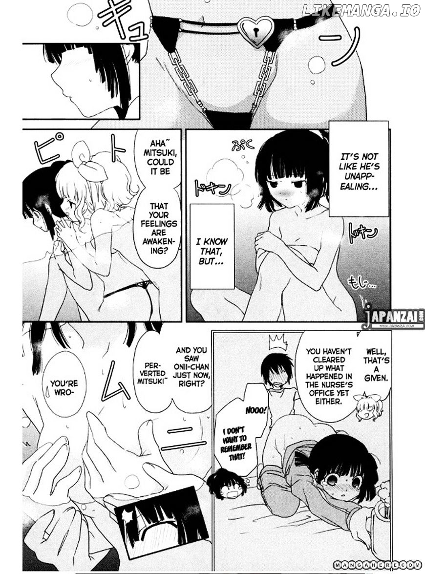 Saikin, Imouto no Yousu ga Chotto Okashii n da ga. chapter 4 - page 11