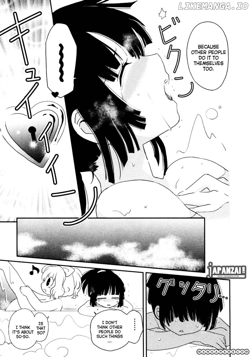 Saikin, Imouto no Yousu ga Chotto Okashii n da ga. chapter 4 - page 13