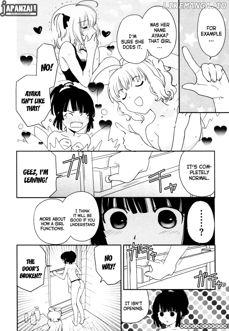Saikin, Imouto no Yousu ga Chotto Okashii n da ga. chapter 4 - page 14