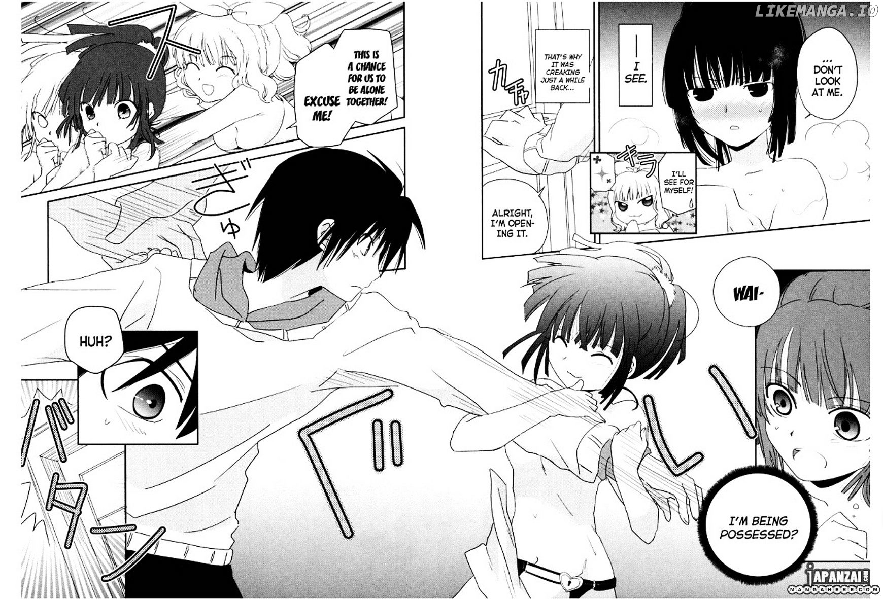Saikin, Imouto no Yousu ga Chotto Okashii n da ga. chapter 4 - page 16