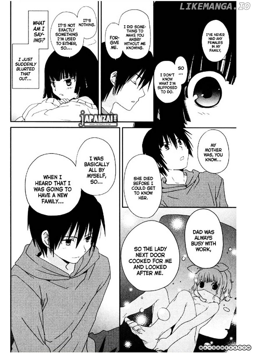 Saikin, Imouto no Yousu ga Chotto Okashii n da ga. chapter 4 - page 21