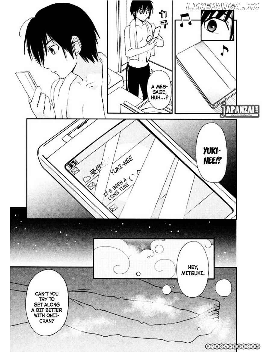 Saikin, Imouto no Yousu ga Chotto Okashii n da ga. chapter 4 - page 9