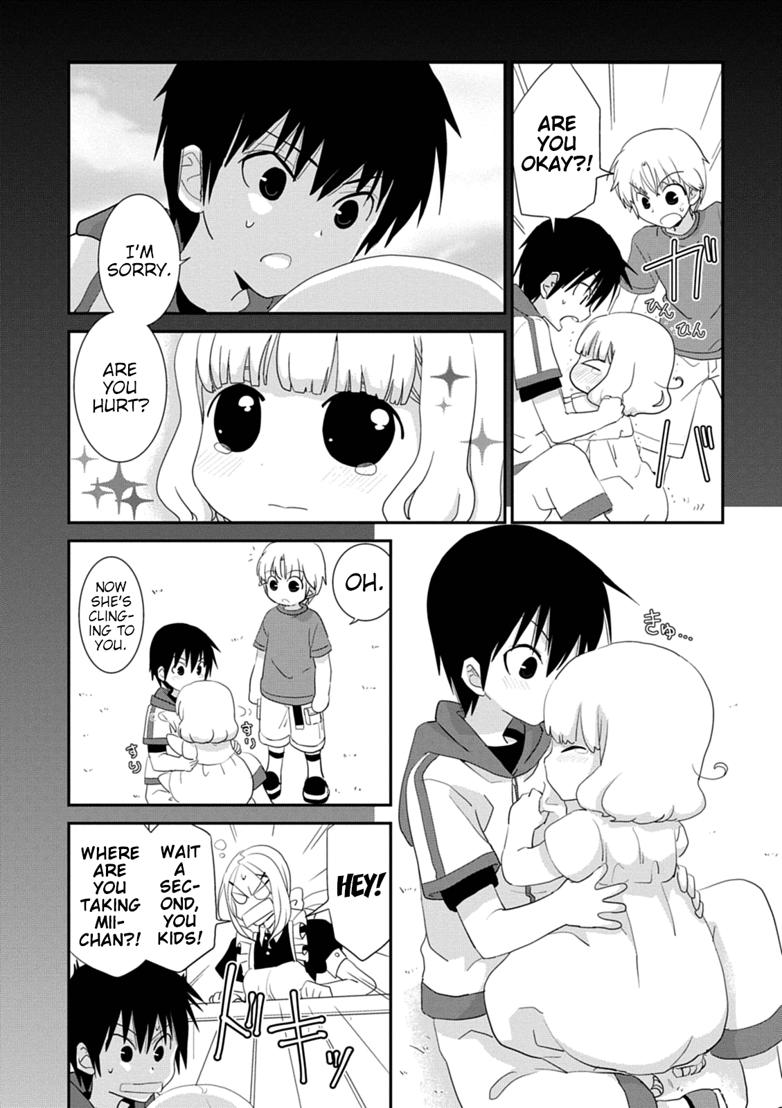 Saikin, Imouto no Yousu ga Chotto Okashii n da ga. chapter 39 - page 10