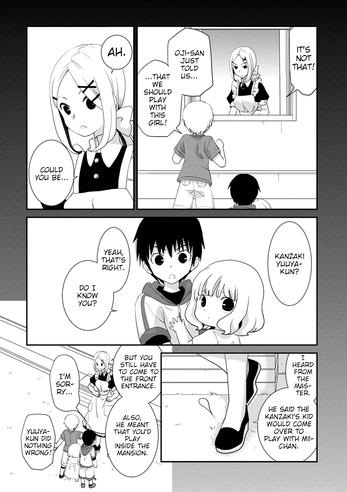 Saikin, Imouto no Yousu ga Chotto Okashii n da ga. chapter 39 - page 11