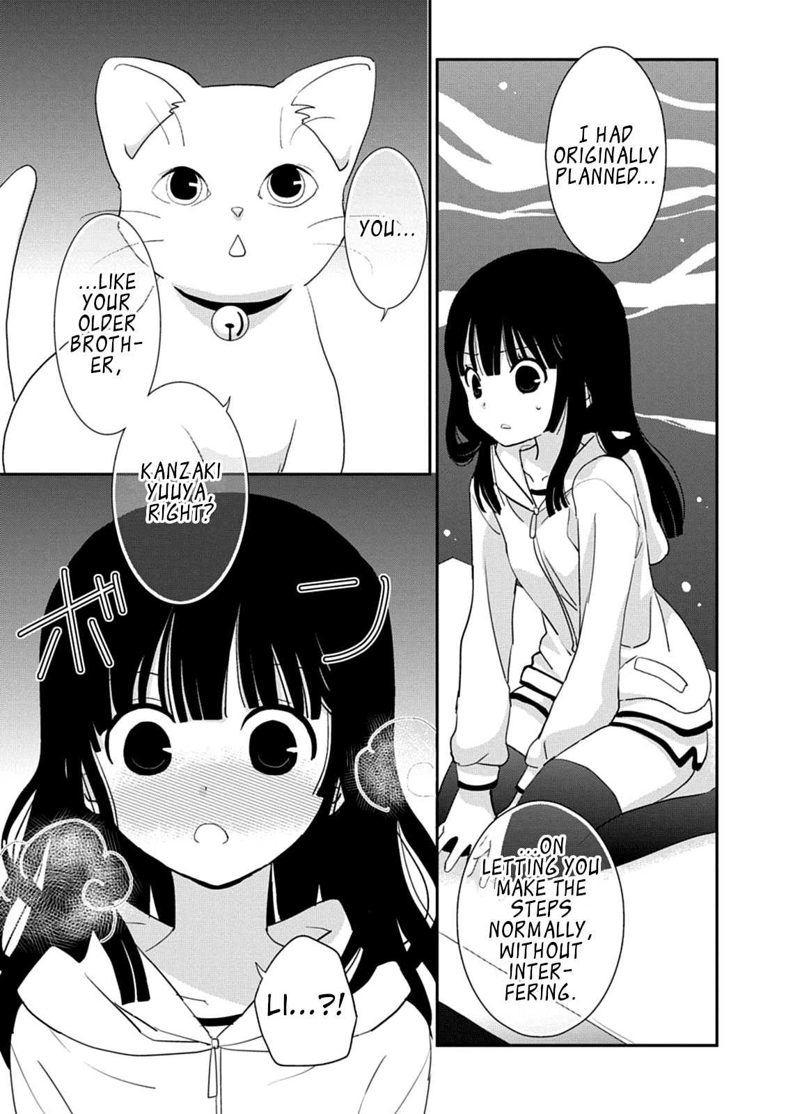 Saikin, Imouto no Yousu ga Chotto Okashii n da ga. chapter 39 - page 19
