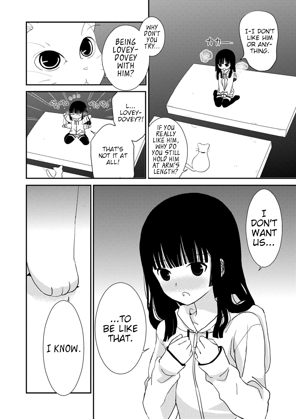 Saikin, Imouto no Yousu ga Chotto Okashii n da ga. chapter 39 - page 20