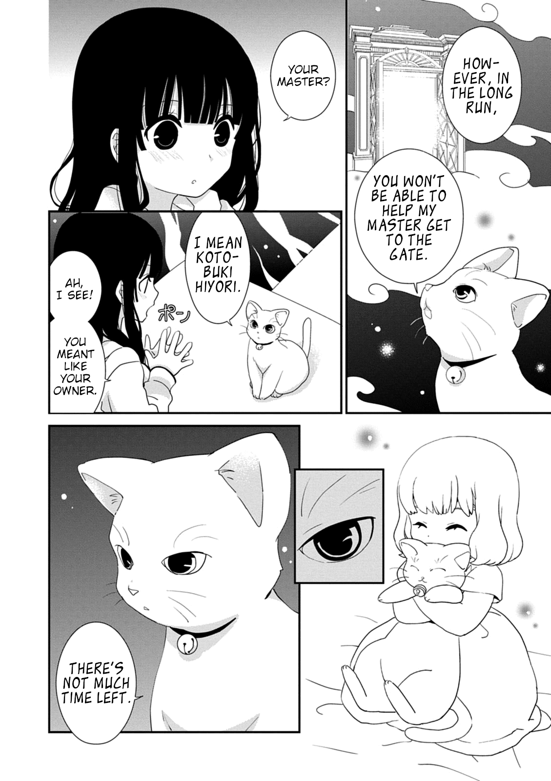 Saikin, Imouto no Yousu ga Chotto Okashii n da ga. chapter 39 - page 22