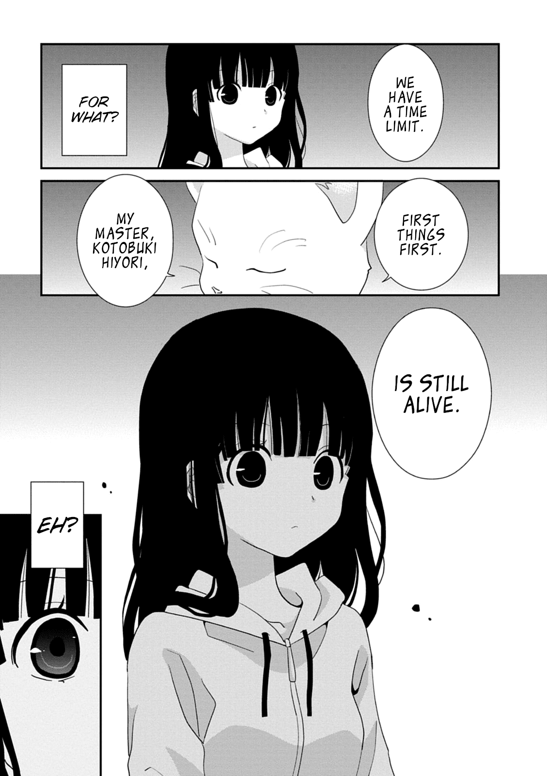 Saikin, Imouto no Yousu ga Chotto Okashii n da ga. chapter 39 - page 23