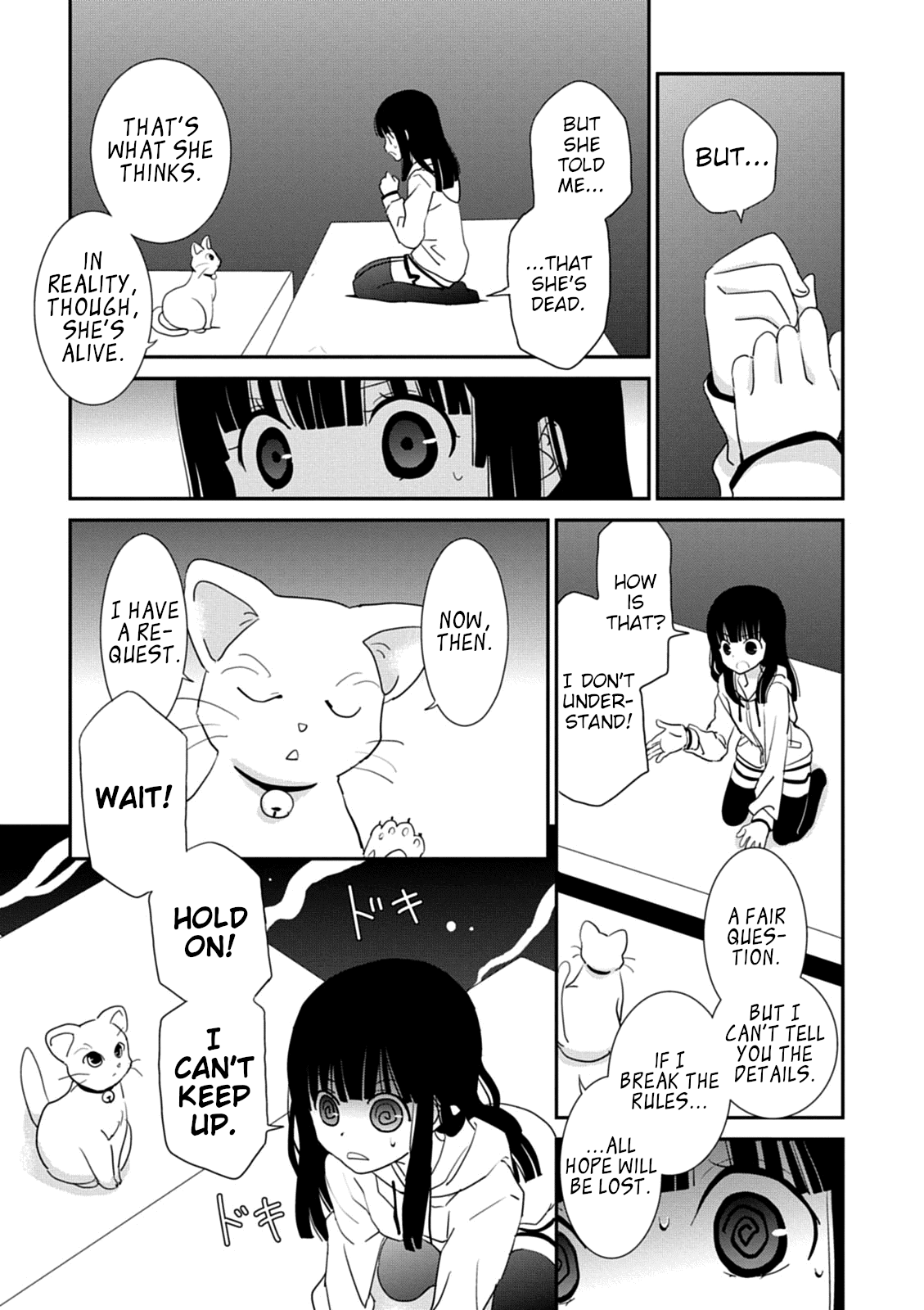 Saikin, Imouto no Yousu ga Chotto Okashii n da ga. chapter 39 - page 25